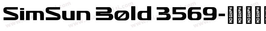 SimSun Bold 3569字体转换